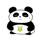 ほそ目<br>パンダ