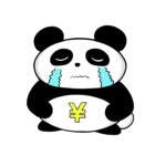 ほそ目<br>パンダ