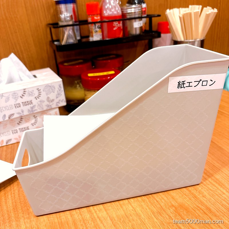 町田商店 成瀬店 紙エプロン