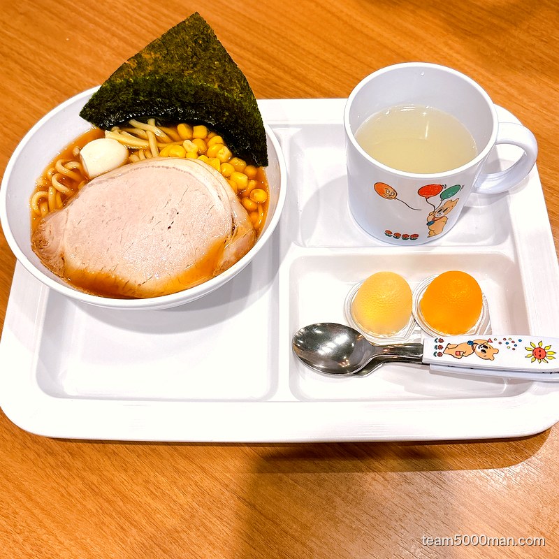 町田商店 成瀬店 お子様セット（キッズラーメン・お茶・ゼリー）