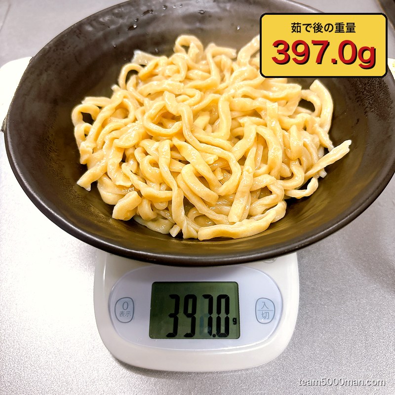 豚仙人 茹で上がりの麺 スケール表示397.0g