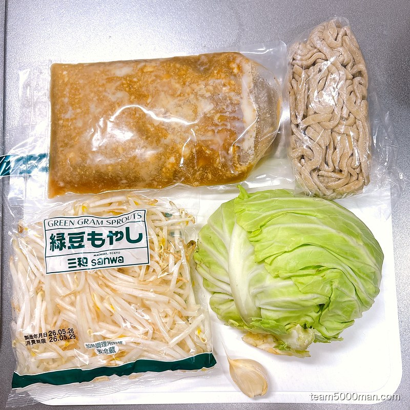 豚仙人 国産豚ラーメン 同梱物全体