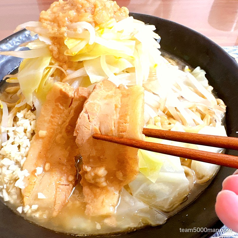 今を粋ろ チャーシュー