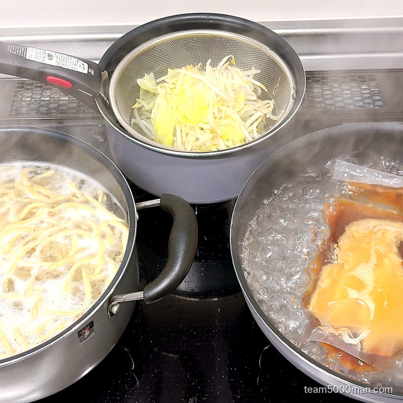 今を粋ろ 調理中