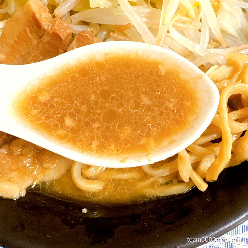 今を粋ろ スープ