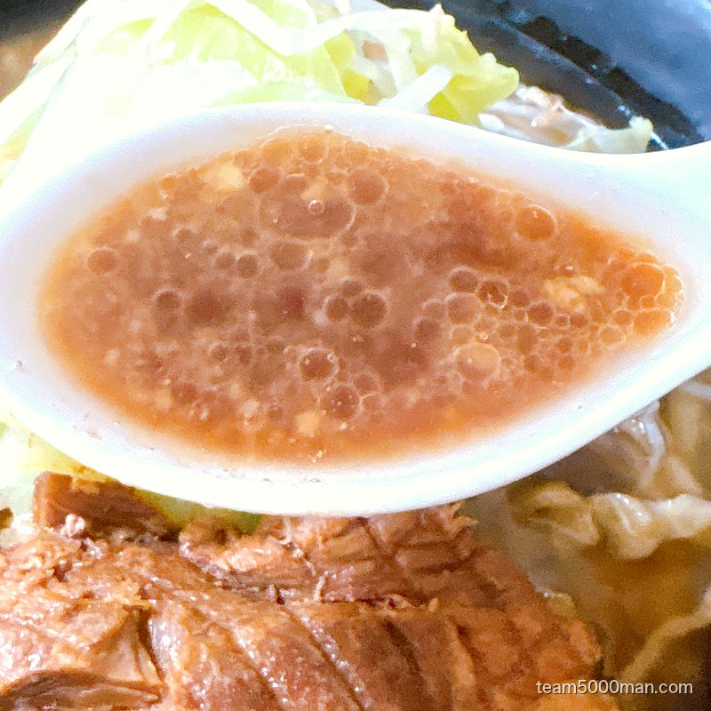 マジックの道 濃厚豚骨醤油スープ