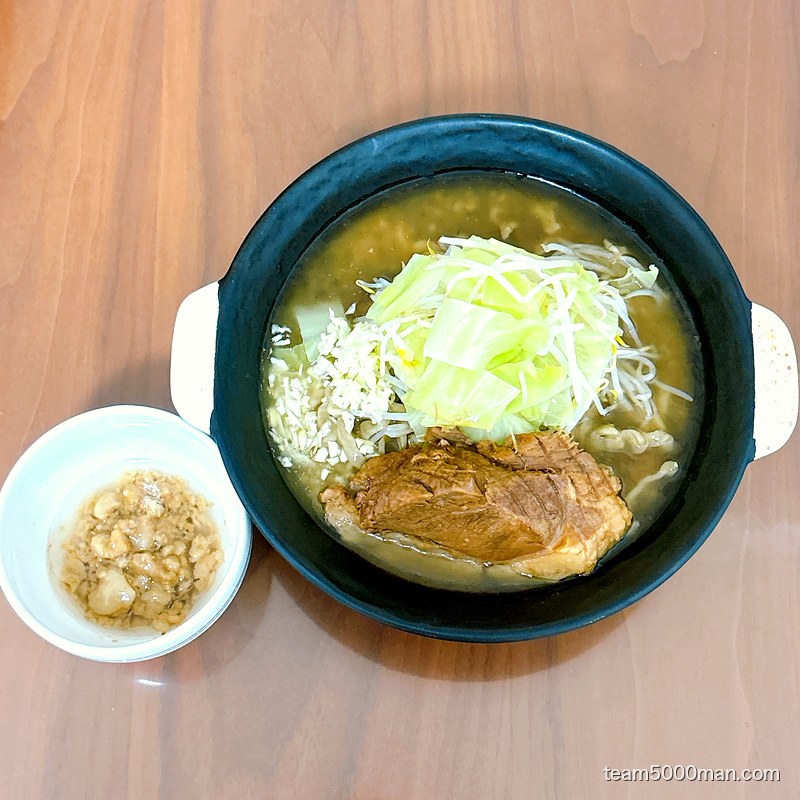マジックの道 完成丼 全景