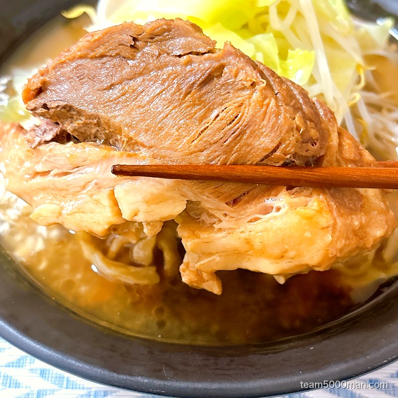 マジックの道 厚豚チャーシュー