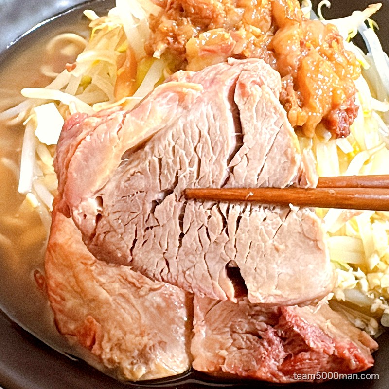 麺屋長次郎 チャーシュー