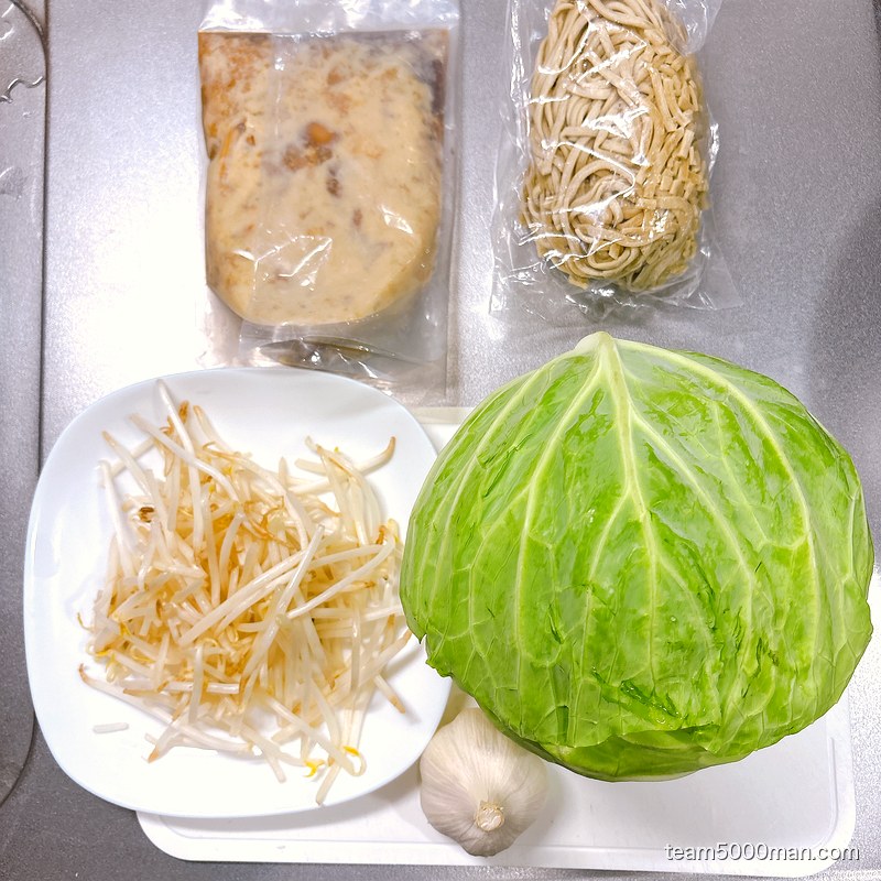 麺屋HERO 内容物詳細