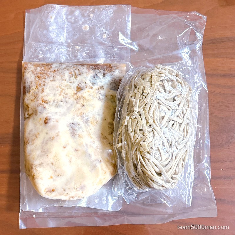 麺屋HERO 同梱物全体