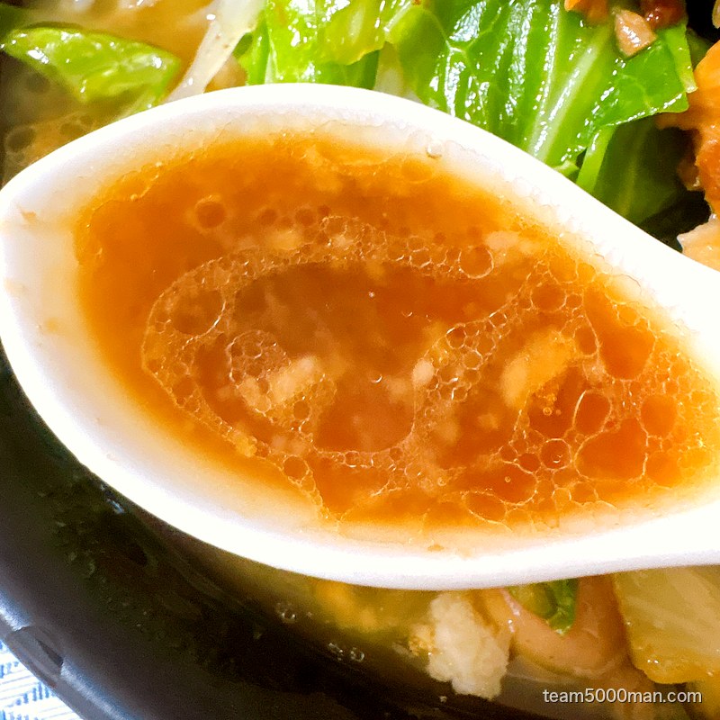麺屋HERO 微乳化スープのアップ