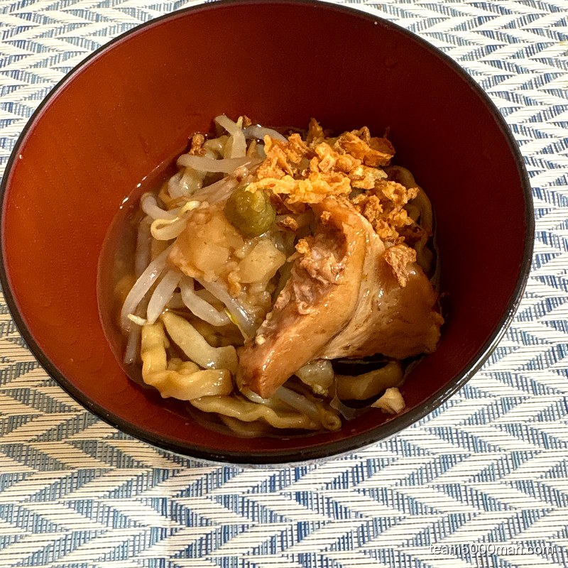 麺屋桐龍 〆フライドオニオン