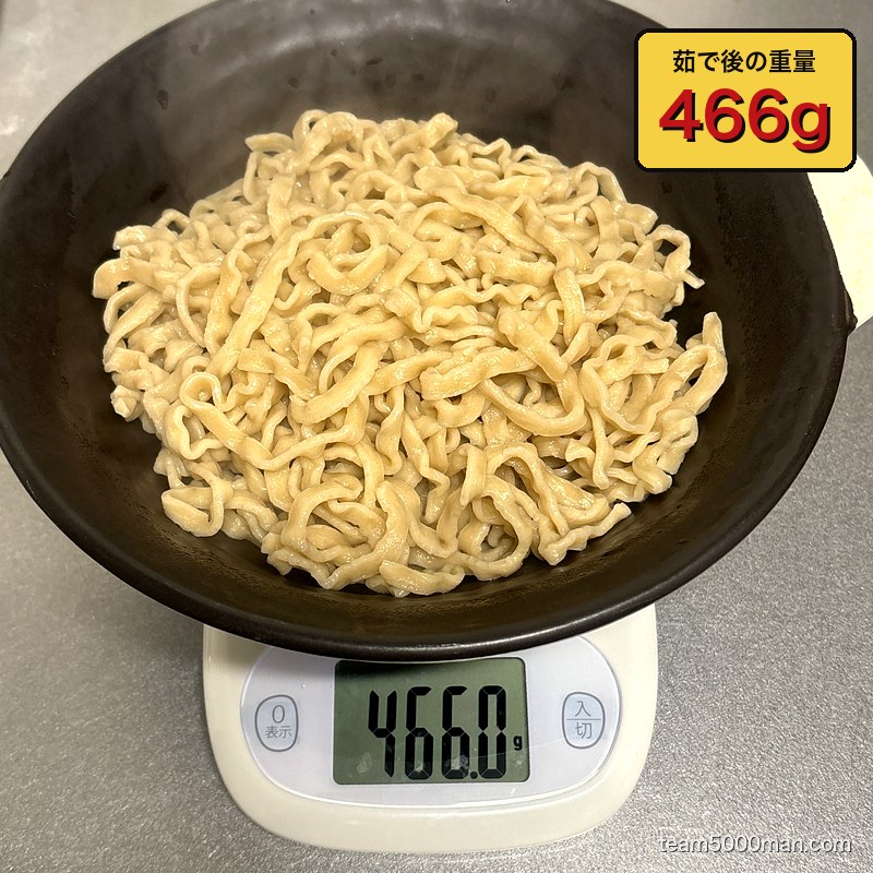 麺屋桐龍 茹で後重量