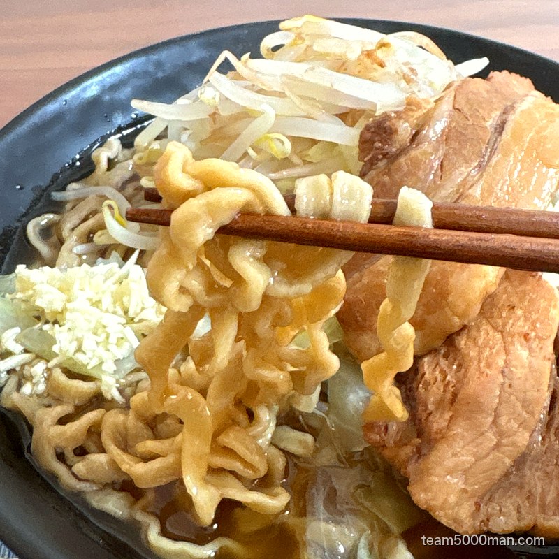 麺屋桐龍 麺リフト