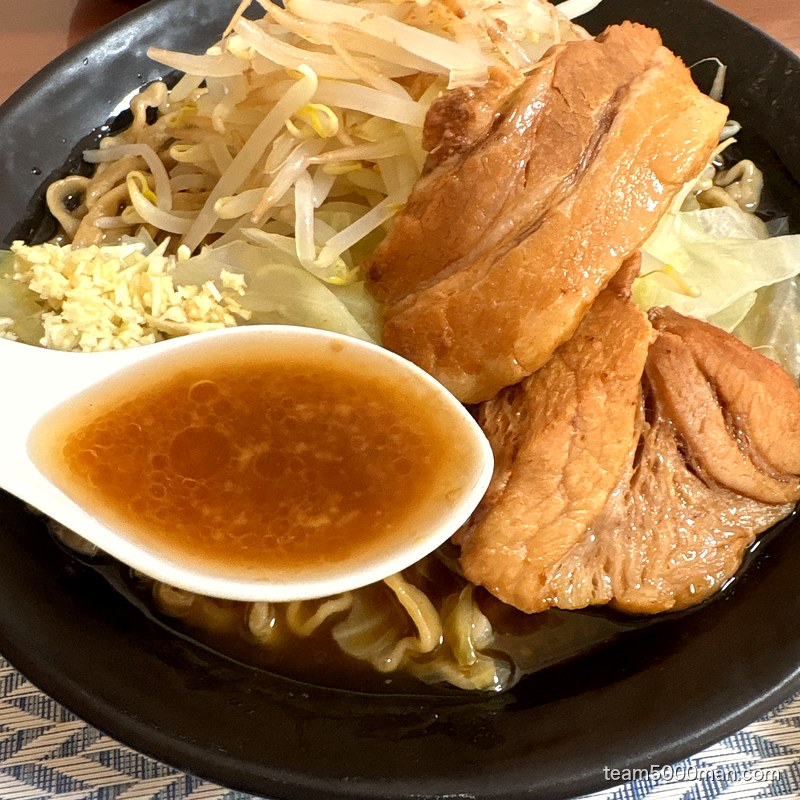 麺屋桐龍 スープ