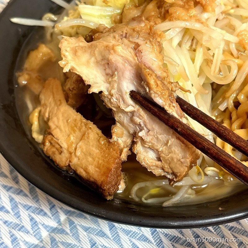 鬼トマとカレーラーメン チャーシュー