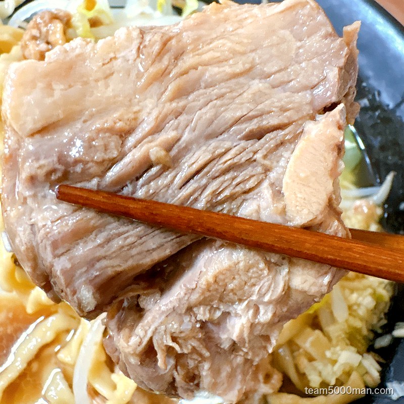 もみじ屋 チャーシュー