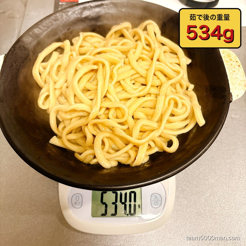 ラーメンゼンゼン 茹で後麺重量 534g