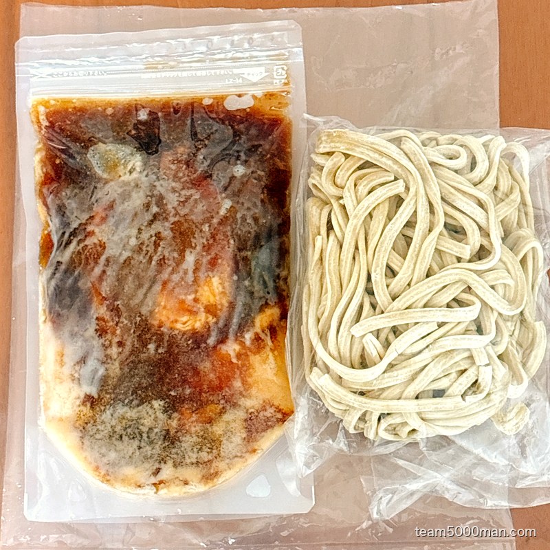 ラーメンゼンゼン 同梱物全体