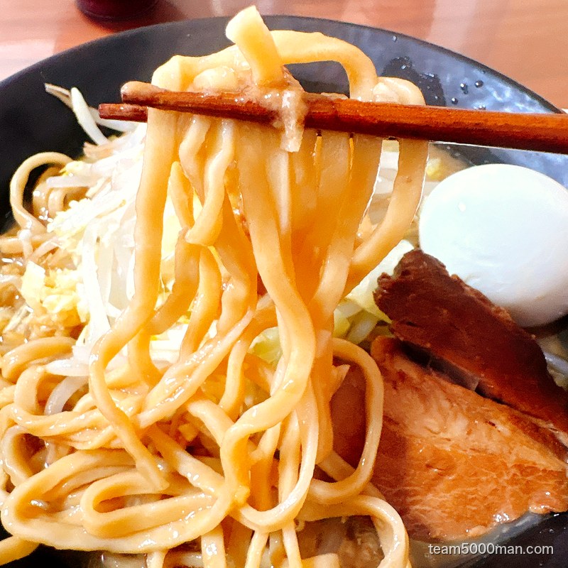 すずき家 平打ち麺リフト