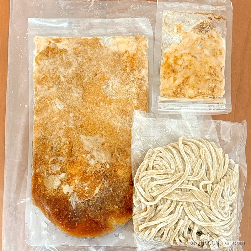 すずき家 同梱物全体