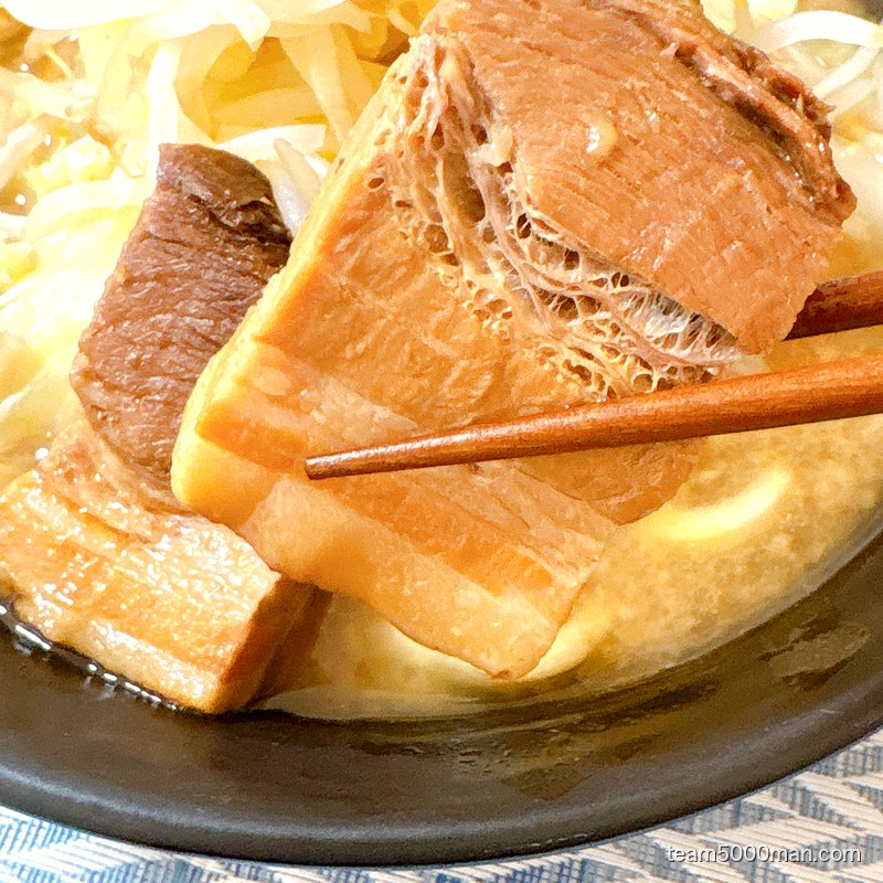 らぁめん大山 チャーシュー