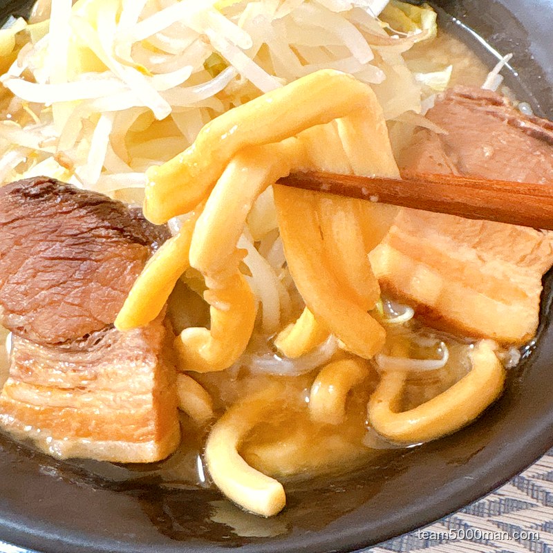らぁめん大山 麺リフト