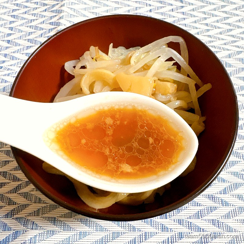 ラーメン武丸 スープ