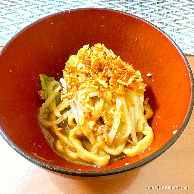雷北松戸本店 〆フライドオニオン