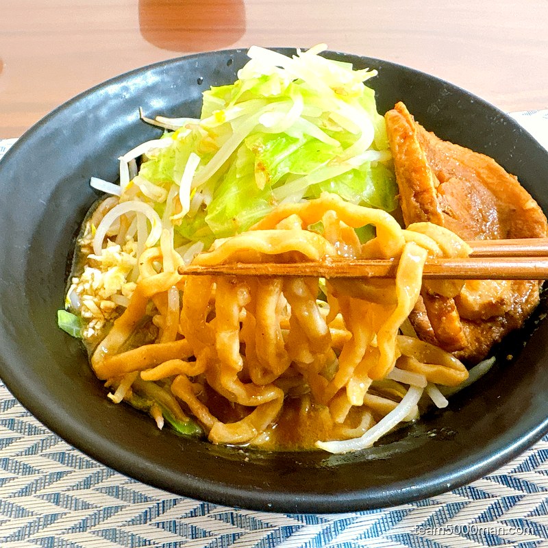 雷北松戸本店 麺リフト