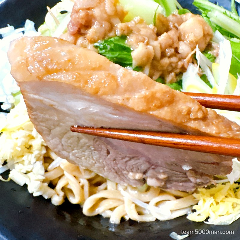 大判チャーシューのリフト