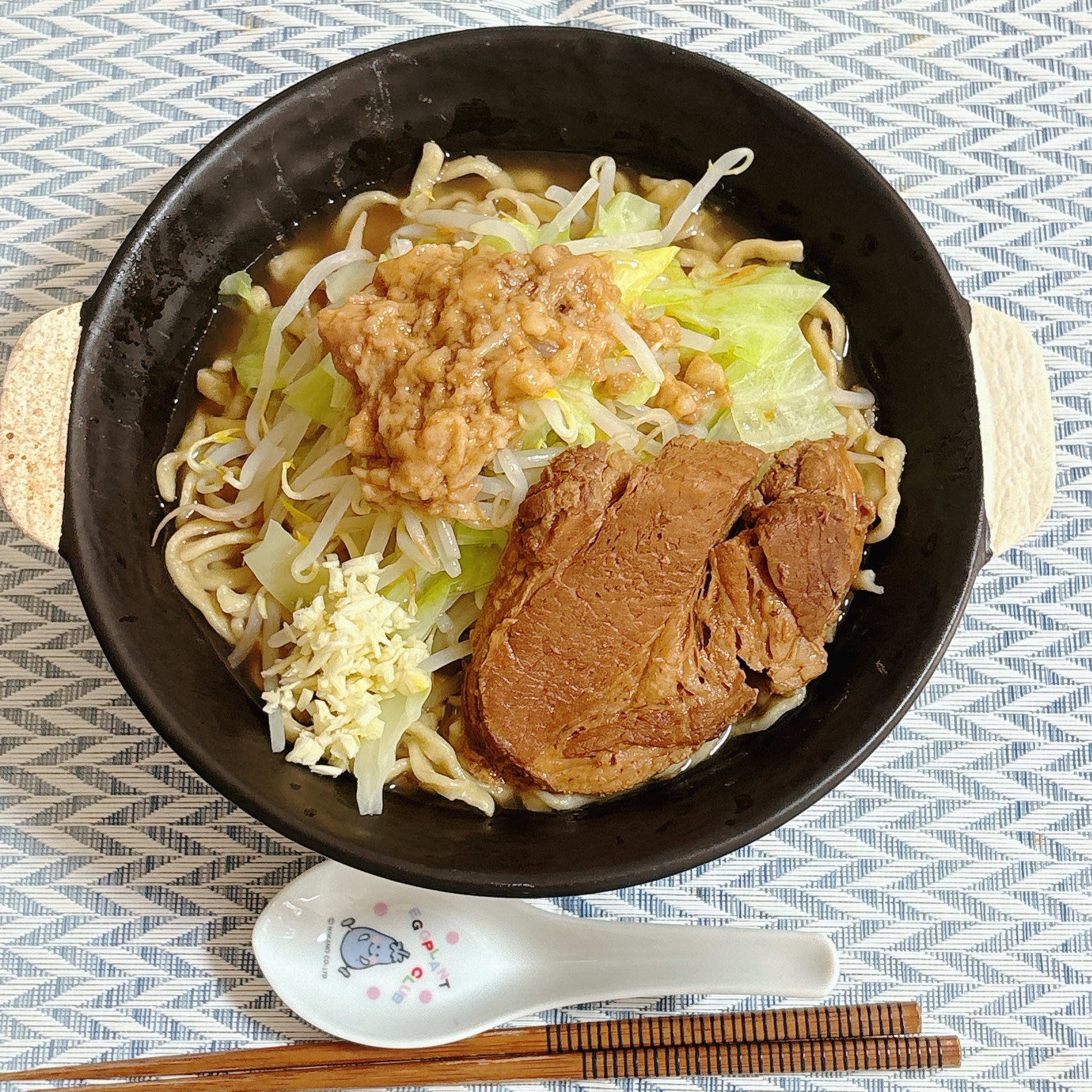 宅麺 俺の生きる道 夢のラーメン 完成丼
