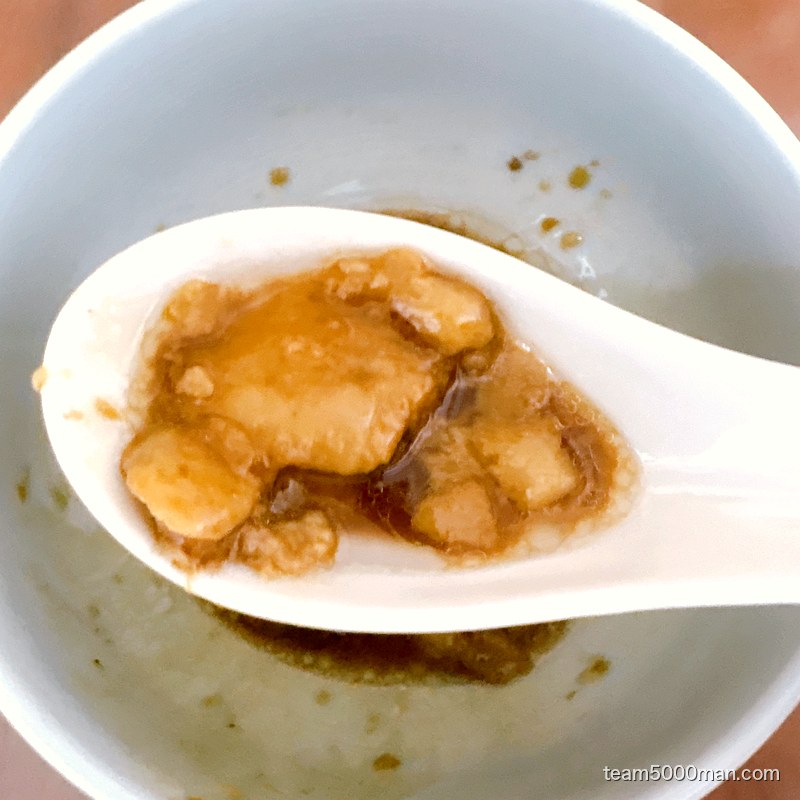 味付け脂。別皿にしてディップに使った