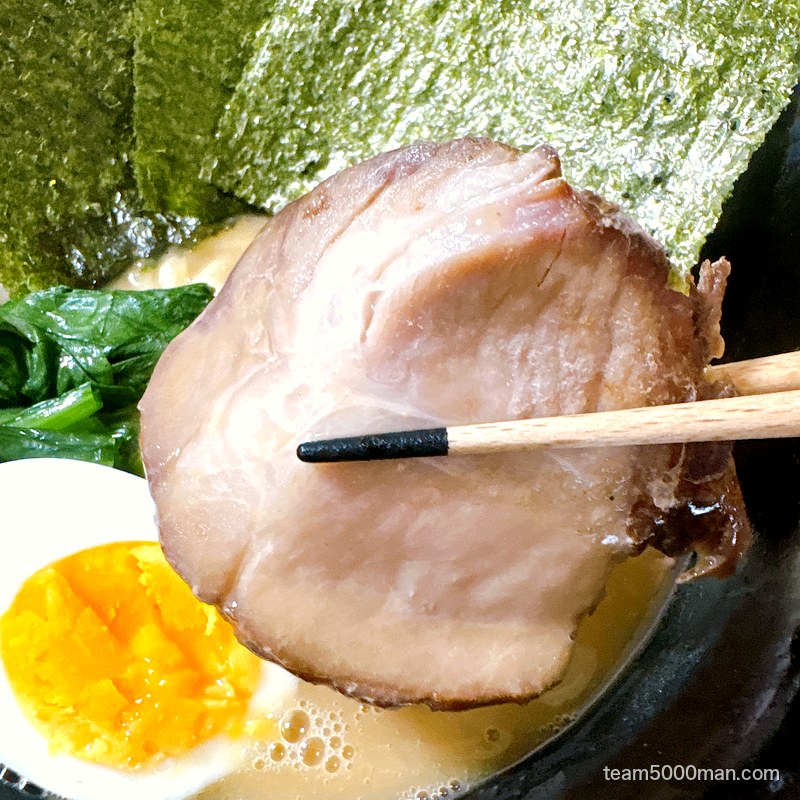 しっかり食感のチャーシューのリフト