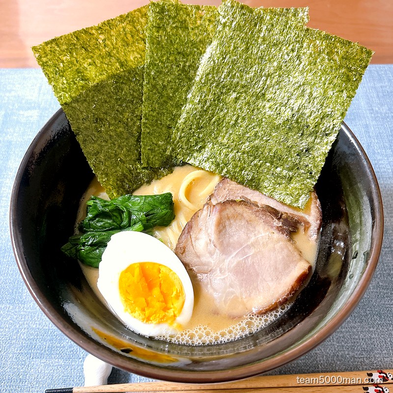 作田家 暴君RA-MEN 完成丼