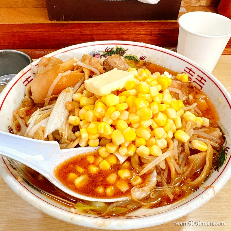 明日へ向かって 2026年5月の限定 味噌バターコーン