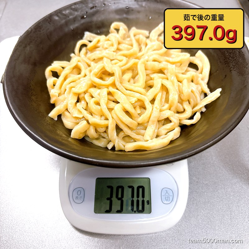 豚仙人 茹で上がりの麺 スケール表示397.0g