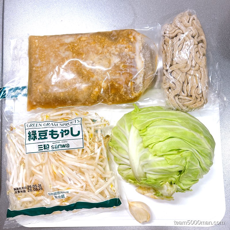 豚仙人 国産豚ラーメン 同梱物全体