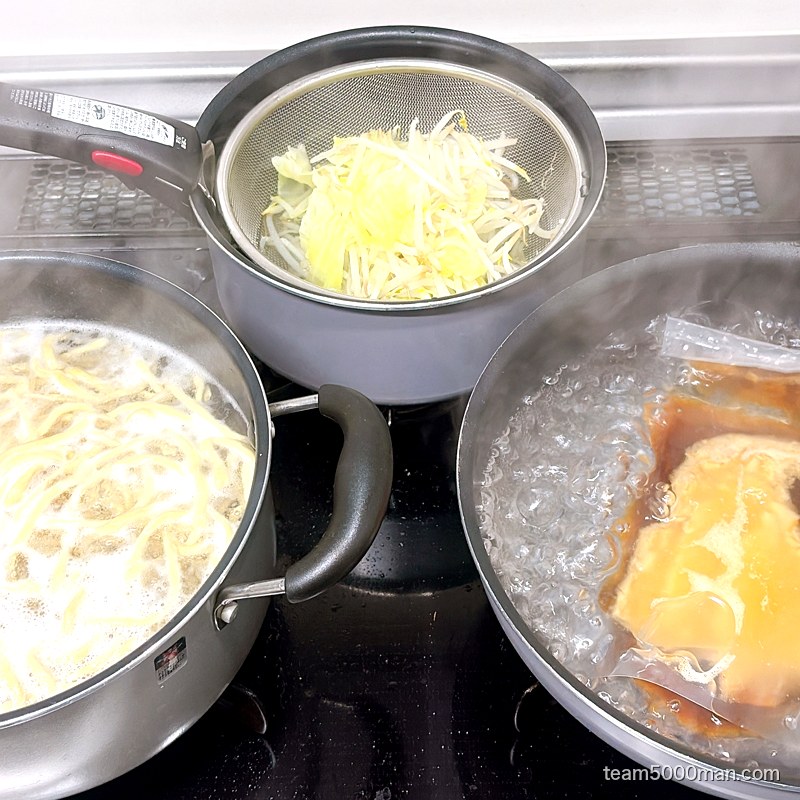 今を粋ろ 調理中