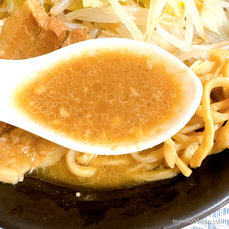 今を粋ろ スープ