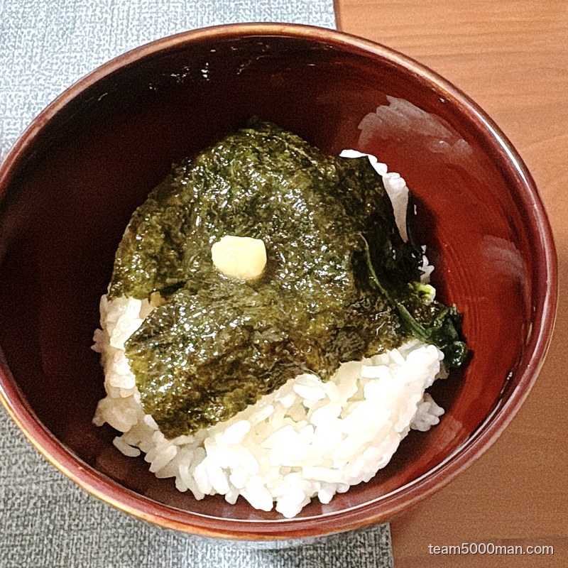らーめん一二三家 白米に海苔とほうれん草をのせた海苔ライス