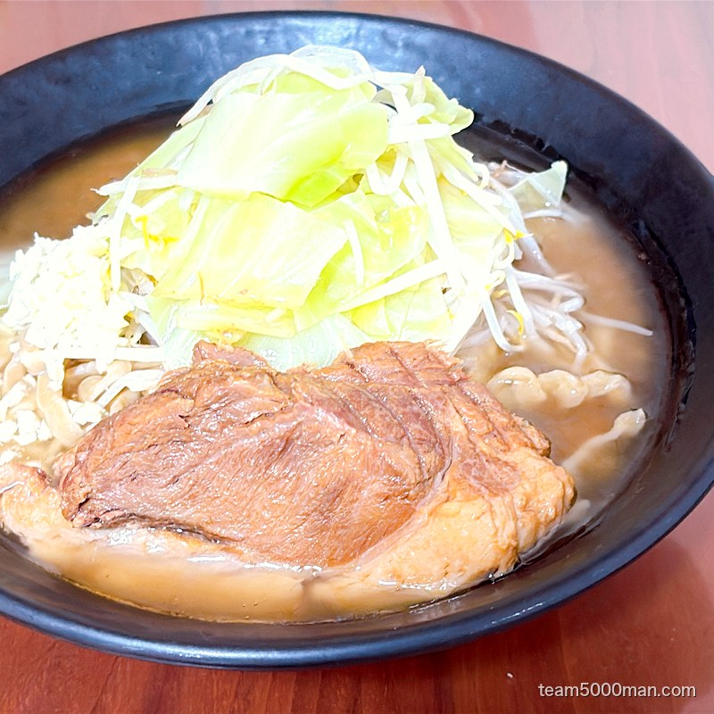 マジックの道 ラーメン 完成丼