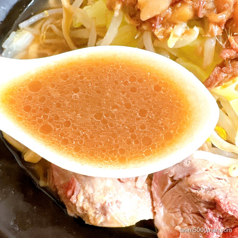 麺屋長次郎 スープ