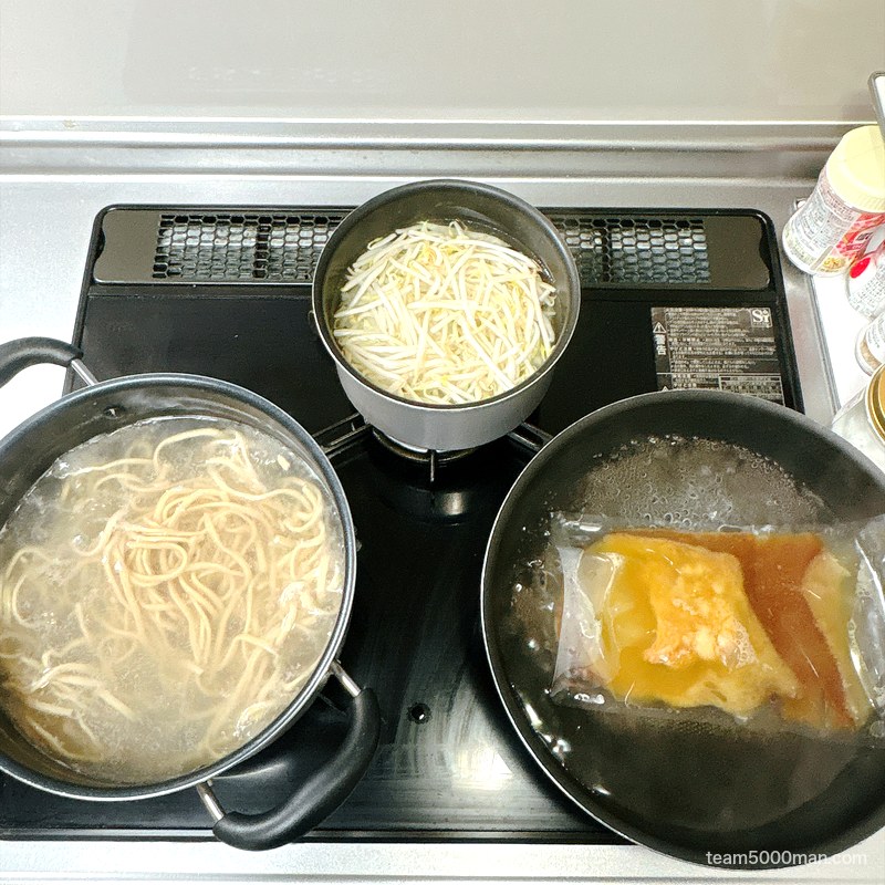 麺屋づかちゃん 麺用とスープ用の2つの鍋で調理