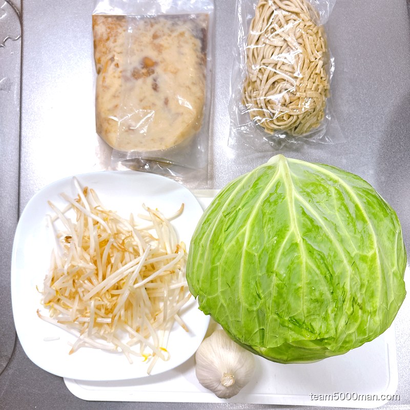 麺屋HERO 内容物詳細