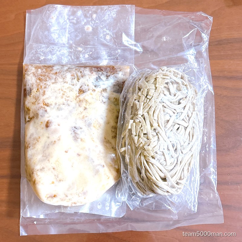 麺屋HERO 同梱物全体