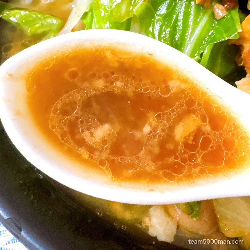 麺屋HERO 微乳化スープのアップ