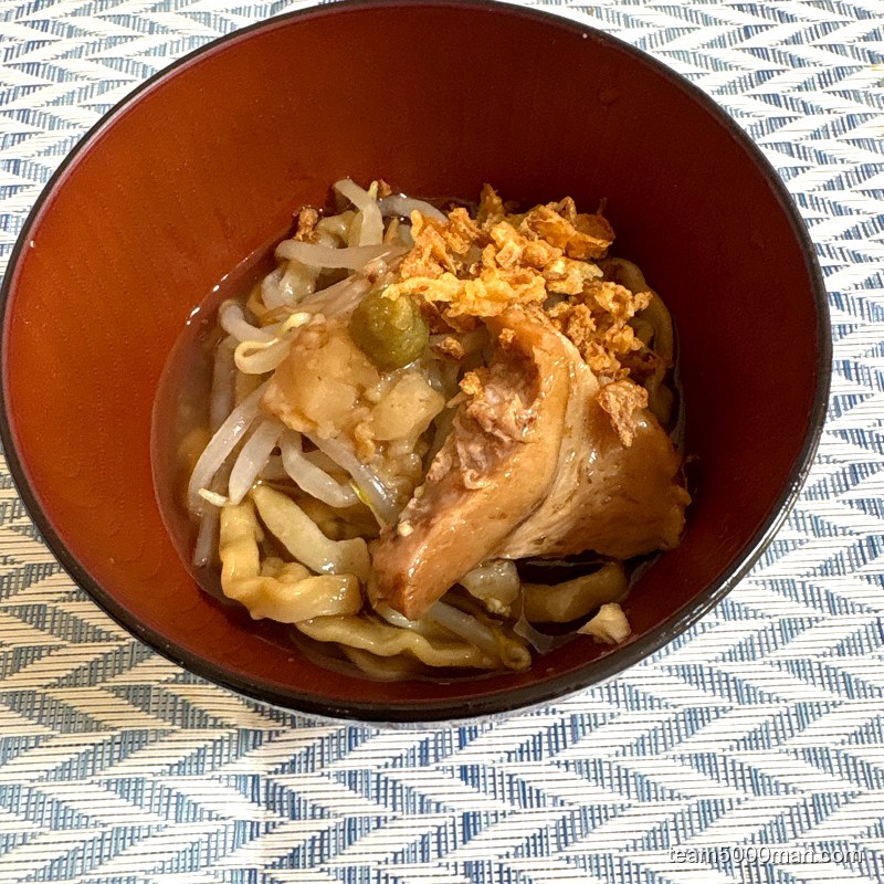 麺屋桐龍 〆フライドオニオン