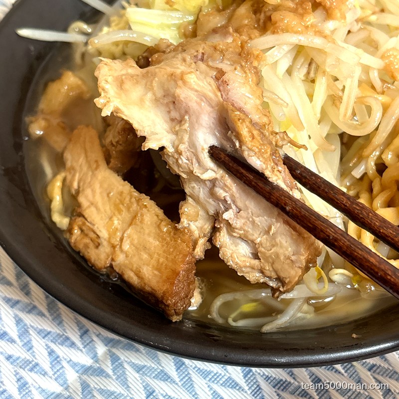 鬼トマとカレーラーメン チャーシュー